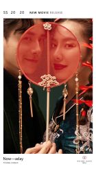 点击看大图 -金夫人婚纱摄影(华南店)