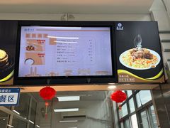 -复旦大学本部-食堂