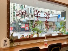 -流酥可心·牛乳蛋糕商店(禾祥西路店)