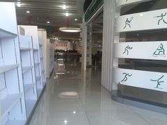 -凤凰徐州书城(淮海西路店)