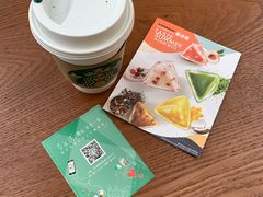 -星巴克(深圳音乐厅店)