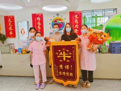 -明昇月子中心(番禺万达广场店)