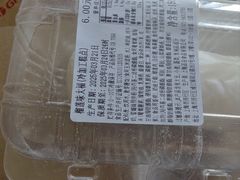 -来噻布布 Lets BUBU