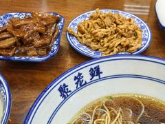 -聚笼鲜美食(凤凰街店)