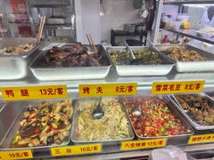 -玉华饮食店(茅台路店)