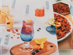 -孔雀云贵川·融合菜(长宁来福士店)