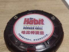 -The Habit Burger Grill 哈比特汉堡(爱琴海店)