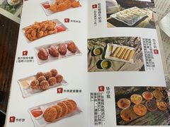 -周大娘牛乳(旧寨古村总店)