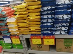 -物美超市(通州梨园店)