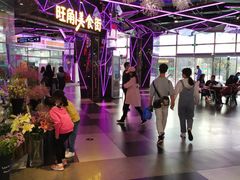 -时尚mego商业广场