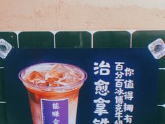 -HANA COFFEE(长寿路店)