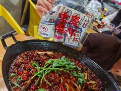 -鸿顺老铁锅美蛙鱼府(解放碑店)
