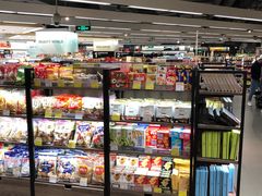 -Olé精品超市(上海虹桥南丰城店)