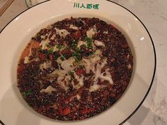 -川人百味(亿合城店)