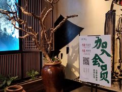 -绿茶餐厅(龙湖金楠天街店)