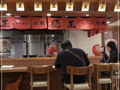 大堂-豚王拉面(澳门银河店)