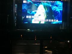 -东方之珠KTV娱乐超市(河北店)