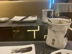 -昱匠·日本料理(金融街店)