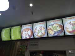 -陈记柳州螺蛳粉(大坪店)