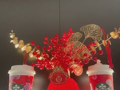 -星巴克臻选(深圳万象天地旗舰店)