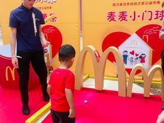 -万达广场(北一路店)