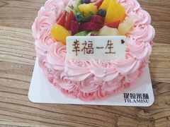-提拉米酥(国购广场店)