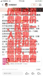 点击看大图 -Rena nail 美甲美睫私人定制