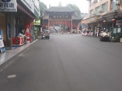 -灵秀温泉