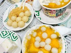 -地茂馆甜品