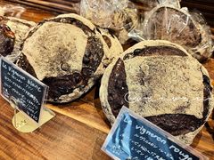 -Pain des Philosophes