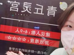 -Xcape异时刻密室逃脱(长风大悦城店)