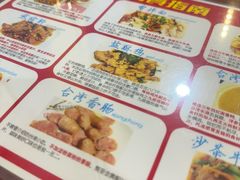 -金姐台湾菜(珠江路店)