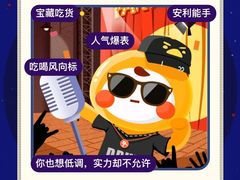 -DQ·蛋糕·冰淇淋(太原街万达店)