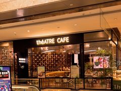 -théATRE茶聚场·餐厅(环球金融中心店)