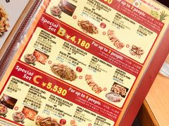 -鹤桥风月(ヨドバシ梅田店)