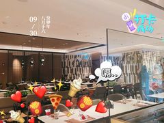 -粤海喜来登酒店·盛宴海鲜牛排自助餐厅(天河城店)