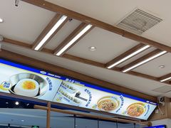 -粉小主·贵州酸汤牛肉粉(南京仙林金鹰店)