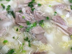 -苏州藏书羊肉(沁扬市场店)