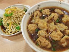 -蒋家桥饺面店(东关街店)