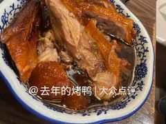-小潘记鸭血粉丝汤
