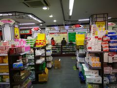 -粤海大药房(粤海广场店)