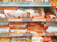 -罗森便利店(鱼市街店)