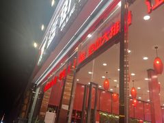 -簋街仔仔小龙虾(总店)