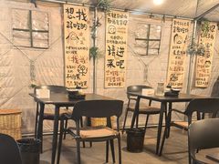 -多味居(剪子巷店)