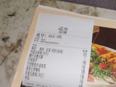-巡味顺德菜(龙华壹方城店)