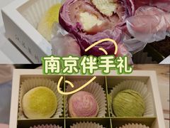 -好一朵茉莉花(老门东店)