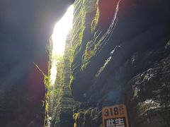 -梭布垭石林景区