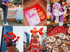 -东莞松山湖万象汇