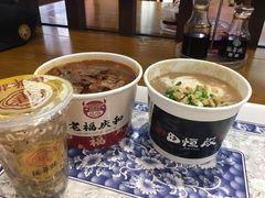 -吉庆街美食广场