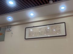 -马子禄牛肉面(金宝街店)